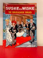 Suske en wiske - De briesende bruid, Boeken, Willy Vandersteen, Eén stripboek, Ophalen of Verzenden, Zo goed als nieuw