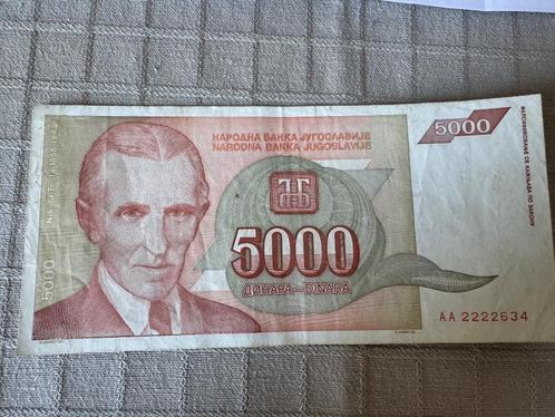 5.000 Dinara Joegoslavie (221), Postzegels en Munten, Bankbiljetten | Europa | Niet-Eurobiljetten, Los biljet, Joegoslavië, Ophalen of Verzenden