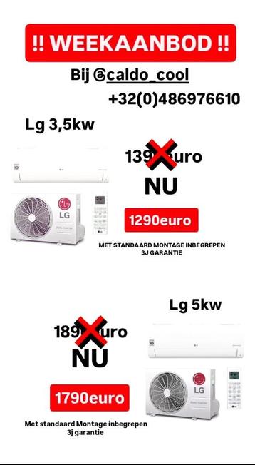 AIRCO'S MET MONTAGE AAN ZEER SCHERPE PRIJZEN, Neuf, Classe énergétique A ou plus économe, Enlèvement, Ventilation