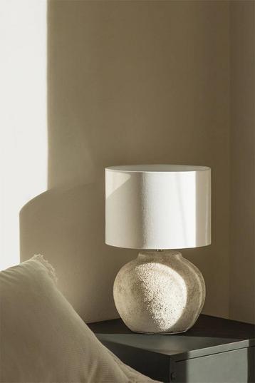 Sklum Aloia (nachtlamp) beschikbaar voor biedingen