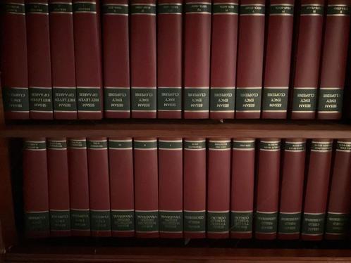 Sesam encyclopedie, Boeken, Encyclopedieën, Zo goed als nieuw, Los deel, Algemeen, Ophalen