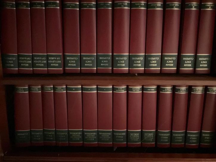 Sesam encyclopedie, Boeken, Encyclopedieën, Zo goed als nieuw, Los deel, Algemeen, Ophalen