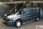 Ford Transit 350 2.2 TDCI L3H3 Trend | € 8.950,- NETTO! | Ai, Auto's, Te koop, Zilver of Grijs, Airconditioning, Diesel