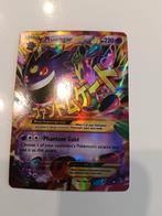 Zeldzame kaart pokemon, Ophalen, Zo goed als nieuw