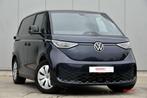 Volkswagen ID. Buzz Cargo ID. Buzz Cargo (bj 2023), Automaat, Stof, Gebruikt, 5 deurs