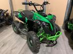 NIEUW Elektrische Quad Renegade | 4 Kleuren | 3-10 jaar, Ophalen, Nieuw