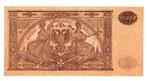 Billet de banque/ Russie/10.000 Roubles/1919/Pick S425A/SPL, Enlèvement ou Envoi, Russie, Billets en vrac