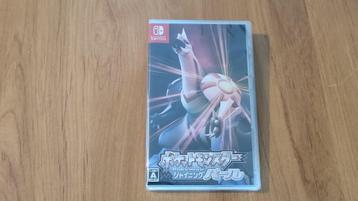 Pokémon Shining pearl - Nintendo Switch - Sealed beschikbaar voor biedingen