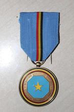 opérations humanitaires armées, Collections, Enlèvement ou Envoi, Armée de terre, Ruban, Médaille ou Ailes