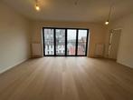 Appartement te huur in, Appartement, 92 kWh/m²/an