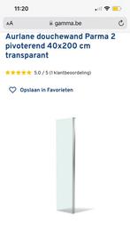 Douchewand parma 40x200, Huis en Inrichting, Badkamer | Badkamermeubels, Ophalen, Nieuw