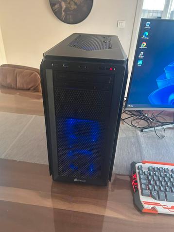 Game pc beschikbaar voor biedingen