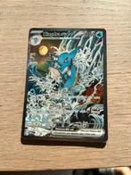 Pokemon KINGDRA ex full art, Hobby en Vrije tijd, Verzamelkaartspellen | Pokémon, Ophalen, Zo goed als nieuw