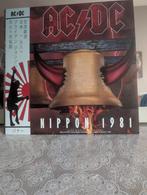 Lp acdc, Cd's en Dvd's, Ophalen