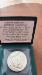 Zilveren munt 1974, Postzegels en Munten, Munten en Bankbiljetten | Verzamelingen, Ophalen