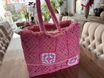 Gemaakt met gehaakte Granny squares, nieuw, Handtassen en Accessoires, Tassen | Damestassen, Ophalen of Verzenden, Nieuw
