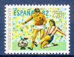 INDONÉSIE : ZB 1117 MNH 1982 Championnats du monde de footba, Timbres & Monnaies, Enlèvement ou Envoi, Non oblitéré, Asie du Sud Est