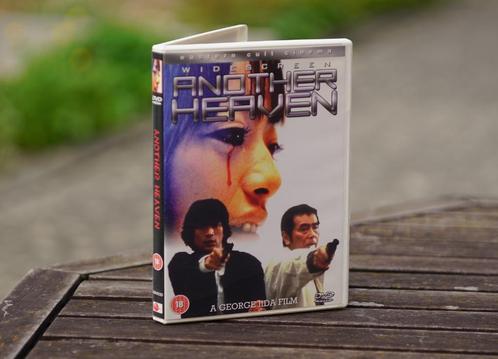 Another Heaven (Japon 2000) dvd UK, CD & DVD, DVD | Films indépendants, Comme neuf, Asie, À partir de 16 ans, Enlèvement ou Envoi
