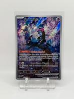 Fortusimia 072/064 AR Art Rare Pokémon TCG Fable Nebuleuse, Ophalen of Verzenden, Nieuw, Losse kaart, Foil