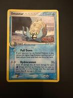 Reverse Omastar - ex Power Keepers, Ophalen of Verzenden, Zo goed als nieuw, Losse kaart, Foil