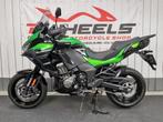 KAWASAKI VERSYS 1000, Motoren, Motoren | Kawasaki, 4 cilinders, Bedrijf, Toermotor, Meer dan 35 kW