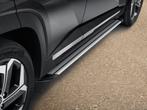 Treeplank set side steps kit origineel Hyundai Tucson nieuw, Neuf, -, Origine de la pièce connue, Hyundai