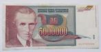Joegoslavië 5 Miljoen Dinara 1993, Postzegels en Munten, Bankbiljetten | Europa | Niet-Eurobiljetten, Ophalen of Verzenden, Joegoslavië