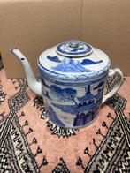 Chinese teapot, Enlèvement ou Envoi