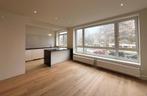 Appartement te koop in Wilrijk, 2 slpks, 83 kWh/m²/jaar, 2 kamers, 90 m², Appartement