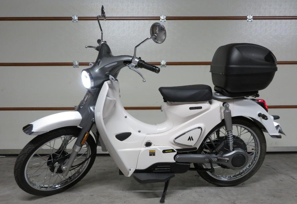 Cubertino elektrische scooter bromfiets B klasse 45 km/u, Vélos & Vélomoteurs, Scooters | SYM, Comme neuf, Autres modèles, Classe B (45 km/h)