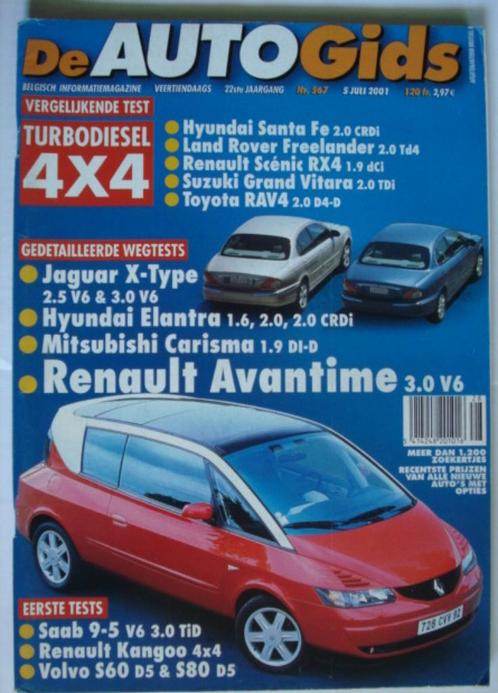 AutoGids 567, Livres, Autos | Brochures & Magazines, Utilisé, Général, Envoi