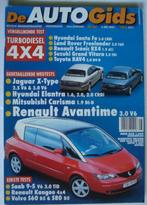 AutoGids 567, Livres, Autos | Brochures & Magazines, Général, Utilisé, Envoi