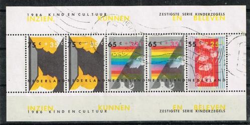 Timbres néerlandais - K 2395 - timbres pour enfants, Timbres & Monnaies, Timbres | Pays-Bas, Enlèvement ou Envoi