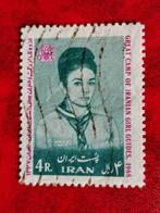 Iran 1968: meisjes scouts, gidsen, Postzegels en Munten, Ophalen of Verzenden, Gestempeld