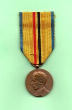 Congo Belge Médaille de service pour indigènes 1955-60, Autres, Enlèvement ou Envoi, Ruban, Médaille ou Ailes