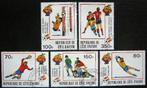 Hongarije	WK voetbal  82, Postzegels en Munten, Ophalen of Verzenden, Gestempeld, Sport