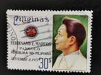 Philippines 1977 - 60e anniversaire président Marcos, Enlèvement ou Envoi, Affranchi, Asie du Sud Est