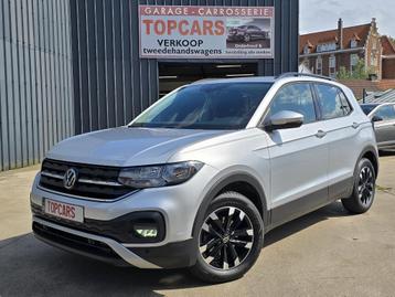 ✔VW T-CROSS 1.0TSI Life AUTOMATIC 2023 Euro6❕ 45 000 km❗ beschikbaar voor biedingen