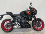 Suzuki GSX-8TT (bj 2025), Motoren, Motoren | Suzuki, Bedrijf, Meer dan 35 kW, Overig, 776 cc