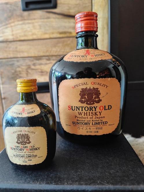 Suntory - Very Rare Old Suntory Whiksy - Blended Whisky Yama, Verzamelen, Wijnen, Nieuw, Overige typen, Overige gebieden, Ophalen of Verzenden