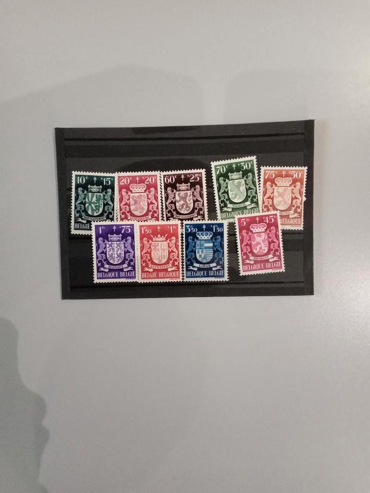 OBP 716 > 724, Timbres & Monnaies, Timbres | Europe | Belgique, Non oblitéré, Autre, Europe, Enlèvement ou Envoi