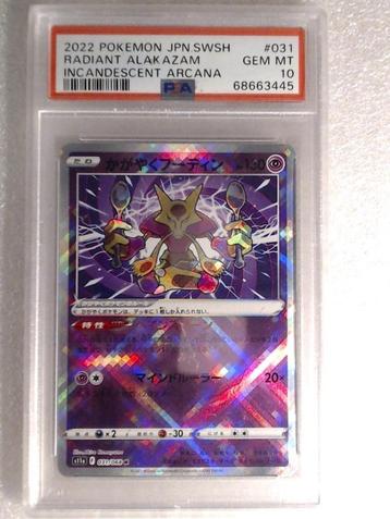 Radiant Alakazam (s11a 031) - Jap - PSA10 - #143 beschikbaar voor biedingen