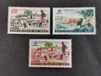 Mali 1961 - agriculture et élevage **, Timbres & Monnaies, Enlèvement ou Envoi, Non oblitéré, Autres pays