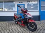 OPKNAPPER: Kymco super 8 scooter B-klasse ( Nederland ) 4tak, Fietsen en Brommers, Scooters | Kymco, Ophalen, Gebruikt, Klasse B (45 km/u)