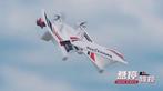 Powerful Twin Engine Aerobatic All-Inn-One Stuntplane. RTF, Enlèvement ou Envoi, RTF (Ready to Fly)
