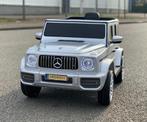 Mercedes G63 AMG 12v afstands. vering – leder – BT - AUX, Kinderen en Baby's, Speelgoed | Buiten | Voertuigen en Loopfietsen, Nieuw