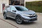 Honda CR-V AUTOMAAT*NAVIGATIE*ACHTERUITRIJCAMERA*APPLE-CARP, Stof, 5 zetels, 5 deurs, Hybride Elektrisch/Benzine