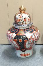 Chinese vaas met deksel, Antiek en Kunst, Ophalen