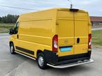 Opel Movano 2023 L2H2 95718km Camera Cruise DAB+ radio, Overige kleuren, Start-stop-systeem, Bedrijf, Te koop
