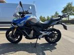 CF Moto	650MT, Motoren, Bedrijf, Meer dan 35 kW, CF Moto, 650 cc